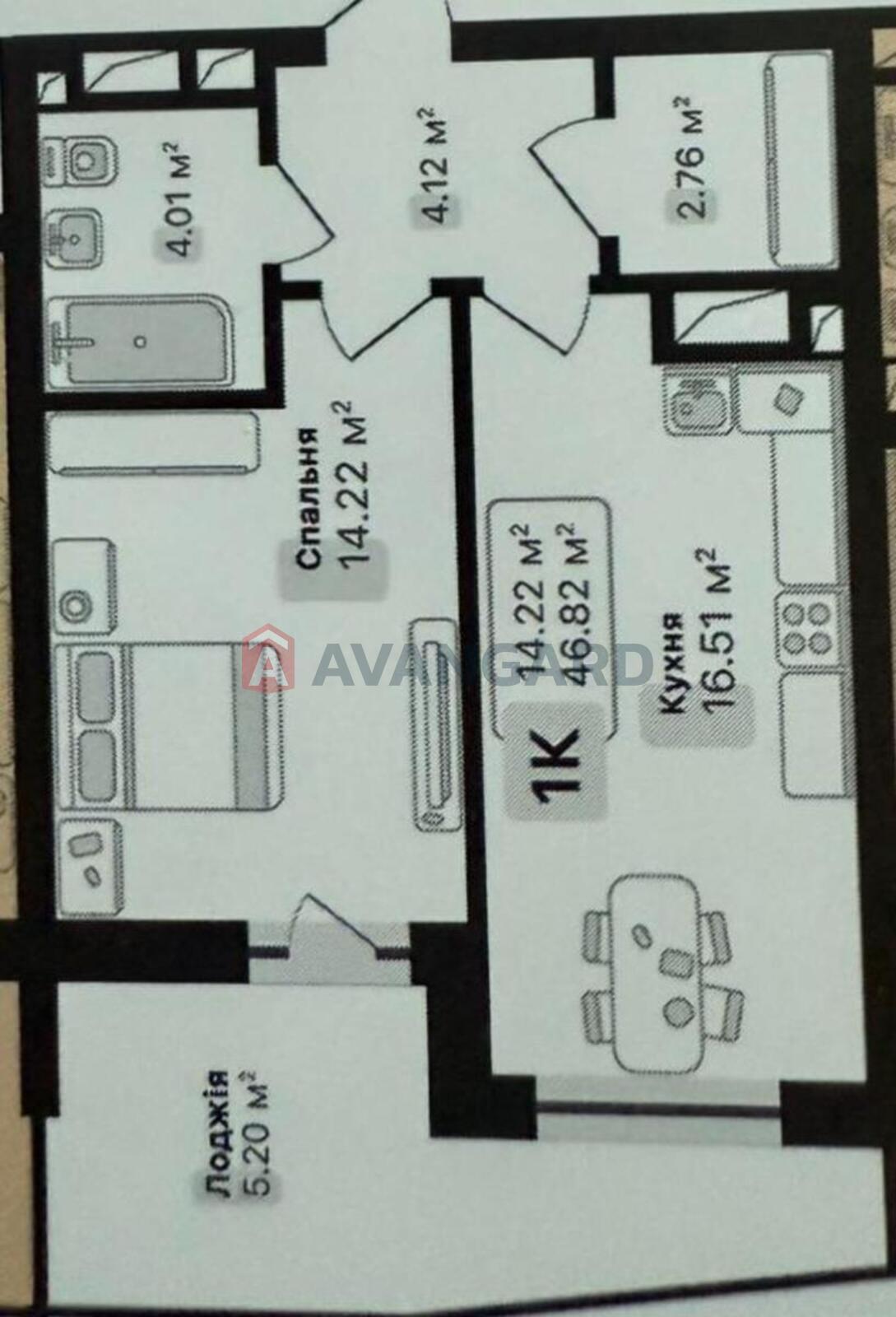 1 . , 46/-/17 . ., 9/16   5