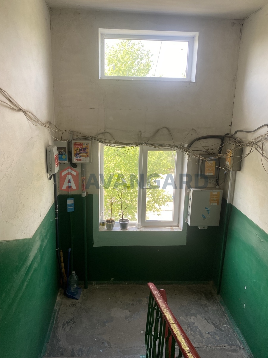 1 . , 32/-/6 . ., 5/5   13