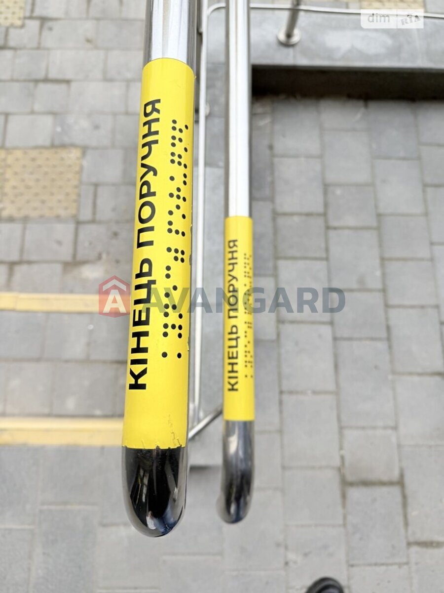 1 ��. ��������, 48/20/18 ��. �., 3/11 ������ ���� 20