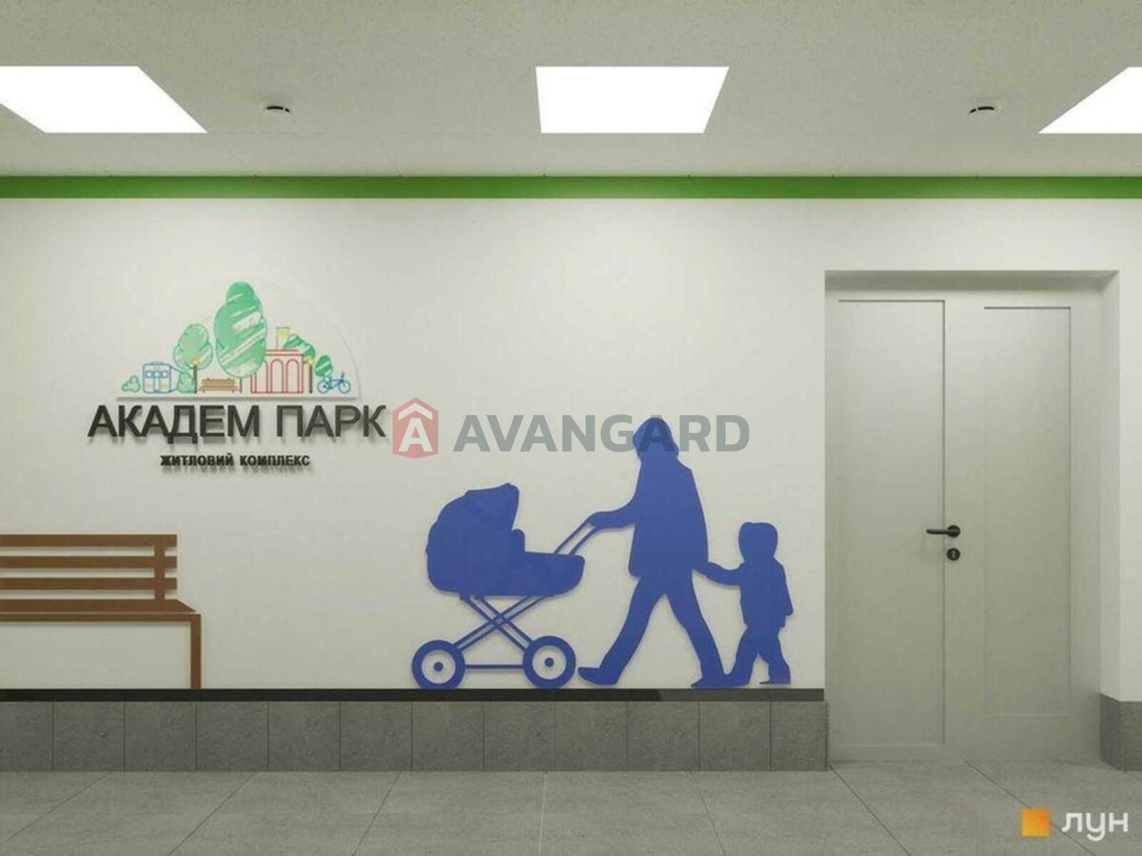 2 ��. ��������, 71/-/13 ��. �., 10/23 ������ ���� 9