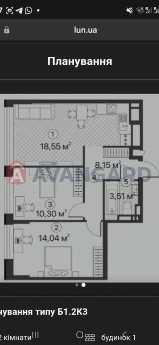 2 ��. ��������, 56/-/19 ��. �., 5/21 ������ ���� 16