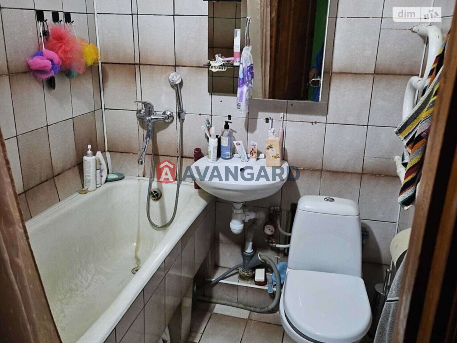 2 ��. ��������, 45/30/8 ��. �., 5/5 ������ ���� 14