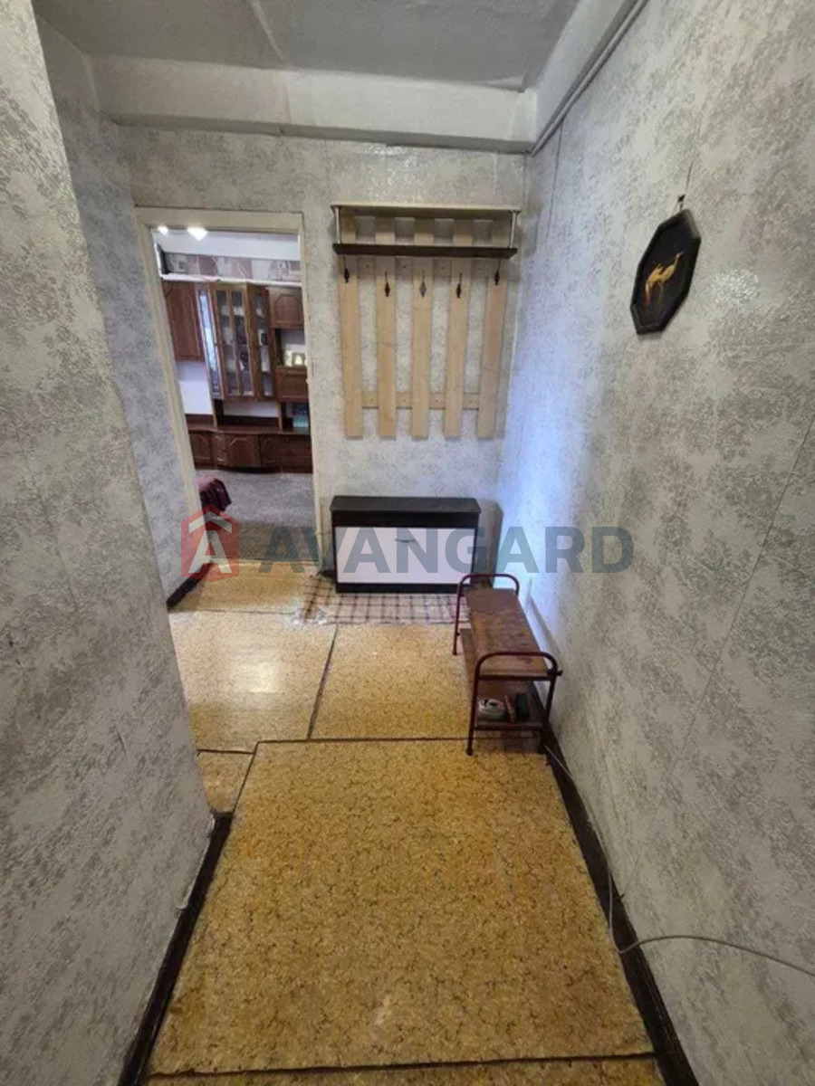 2 ��. ��������, 44/-/7 ��. �., 4/5 ������ ���� 5