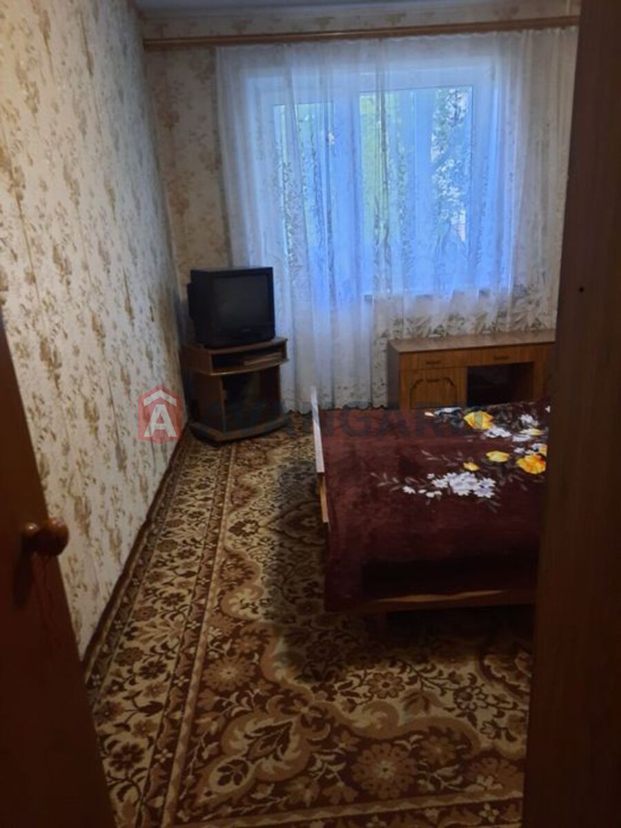 3 ����. ��������, 61/-/9 ��. �., 3/9 ���� ���� 14