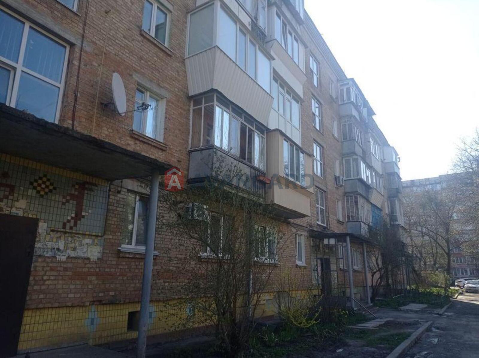 1 ��. ��������, 28/-/6 ��. �., 5/5 ������ ���� 1