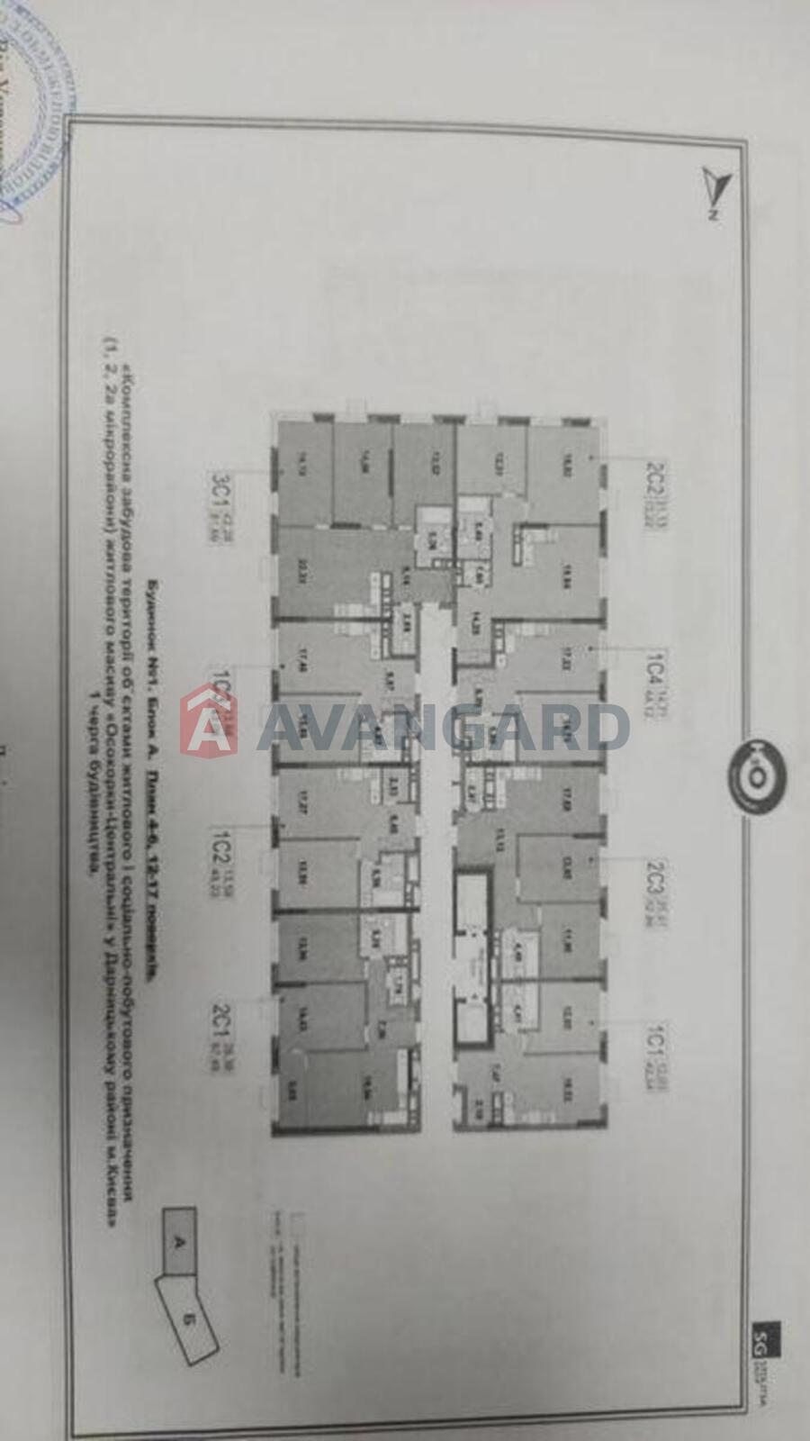 1 ��. ��������, 44/-/17 ��. �., 23/23 ������ ���� 2