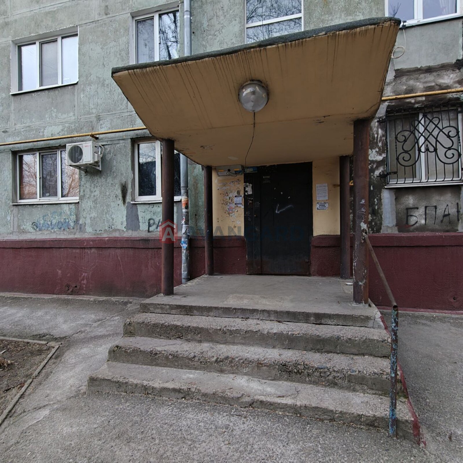 2 ����. ��������, 50/-/6 ��. �., 3/5 ���� ���� 2