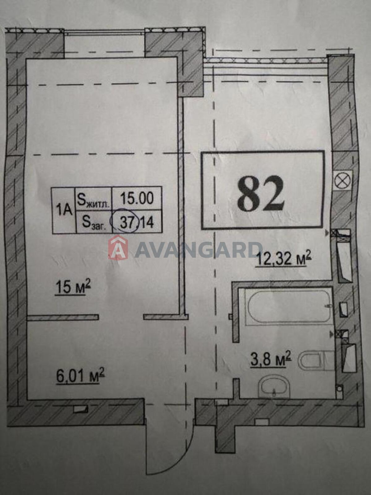 1 ��. ��������, 37/-/15 ��. �., 9/9 ������ ���� 2