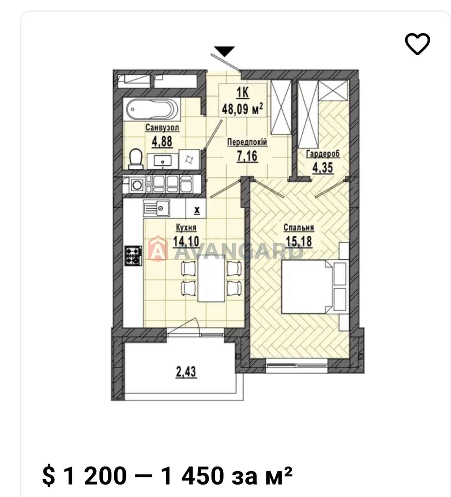 1 ����. ��������, 48/-/- ��. �., 1/8 ���� ���� 13