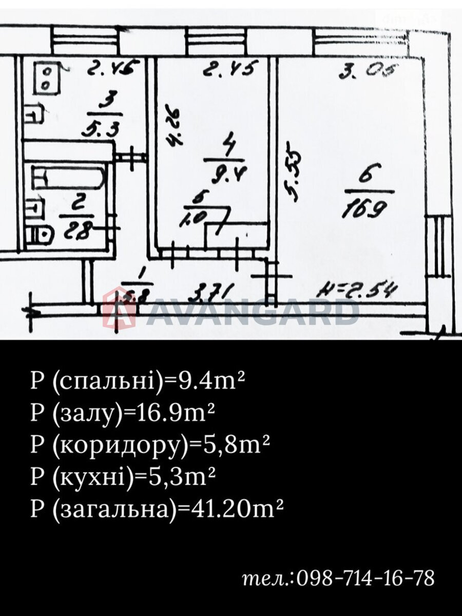 2 . , 41/-/5 . ., 1/5   13