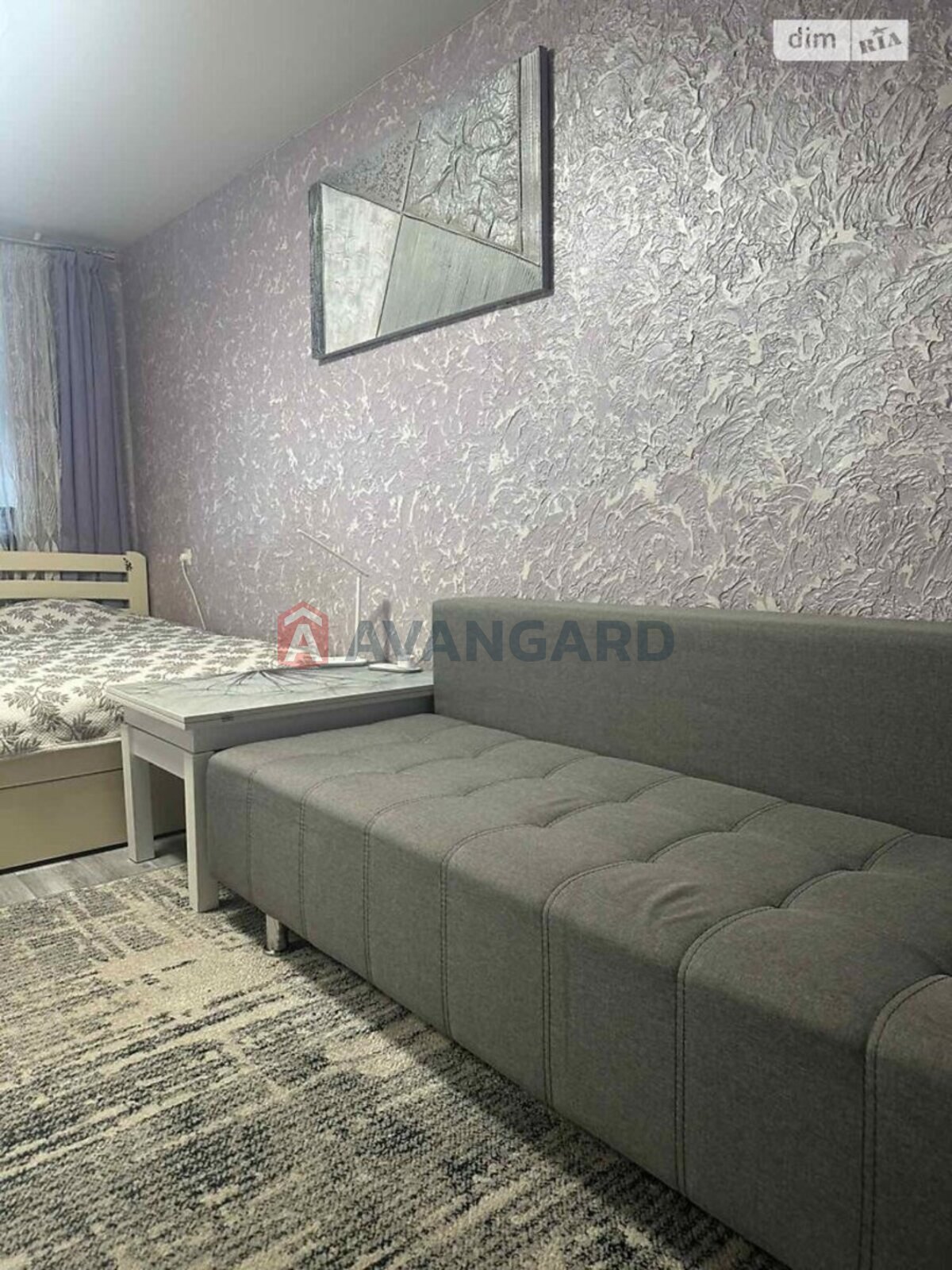 2 ��. ��������, 45/-/5.4 ��. �., 2/5 ������ ���� 1