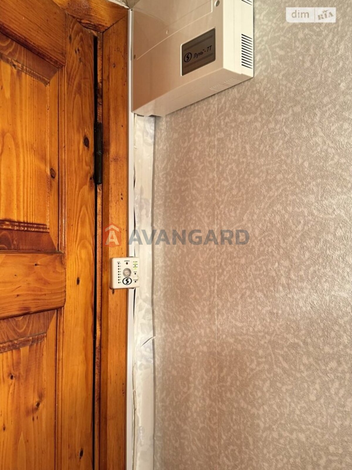 2 ��. ��������, 47/-/7 ��. �., 1/5 ������ ���� 24