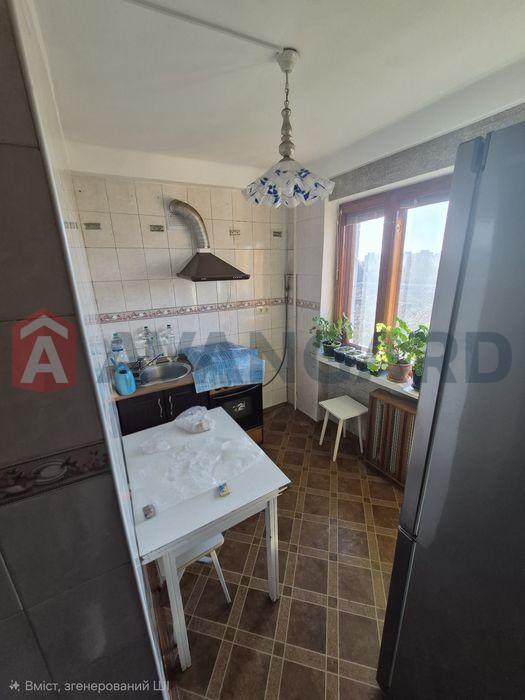 1 ��. ��������, 33,5/-/6 ��. �., 8/9 ������ ���� 2