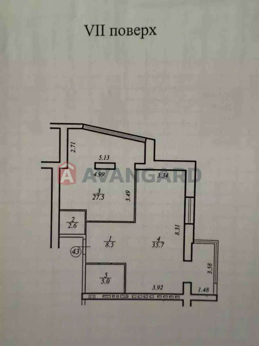 3 . , 79/-/20 . ., 7/9   11