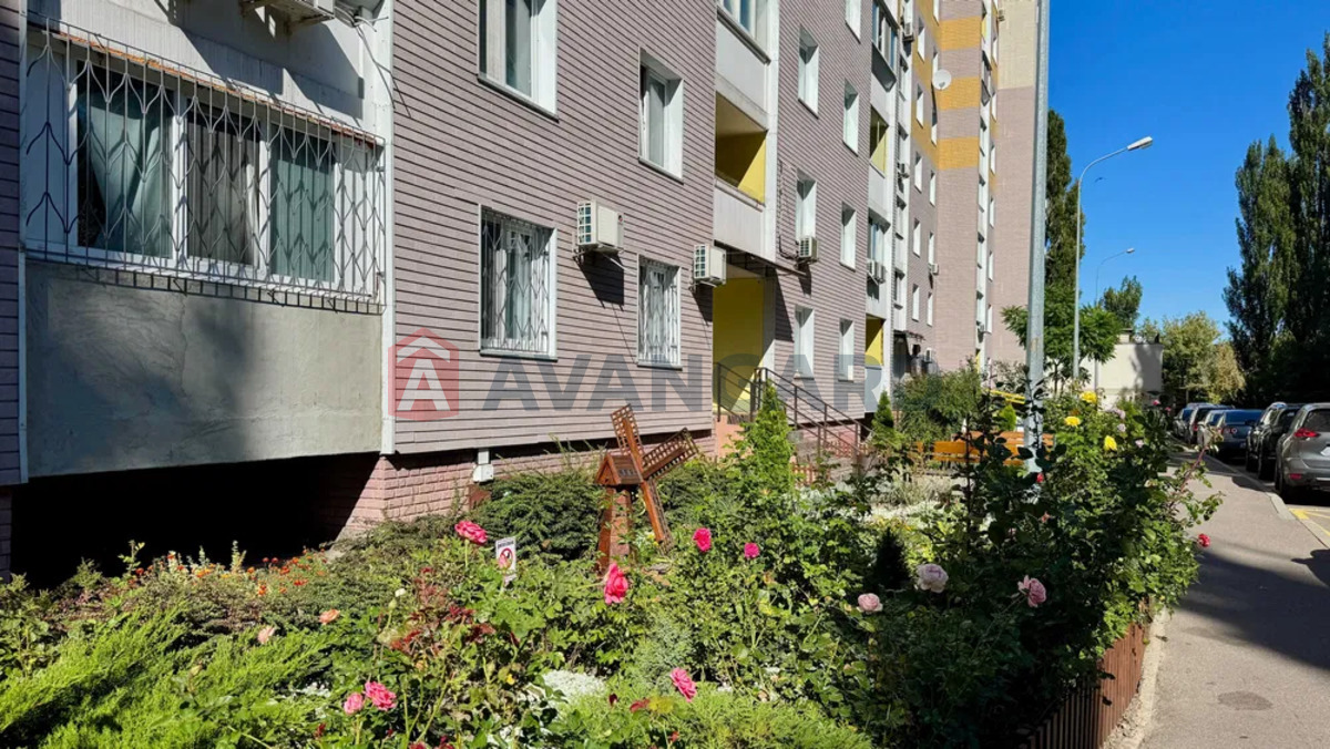 2 . , 79/-/12 . ., 1/25   18