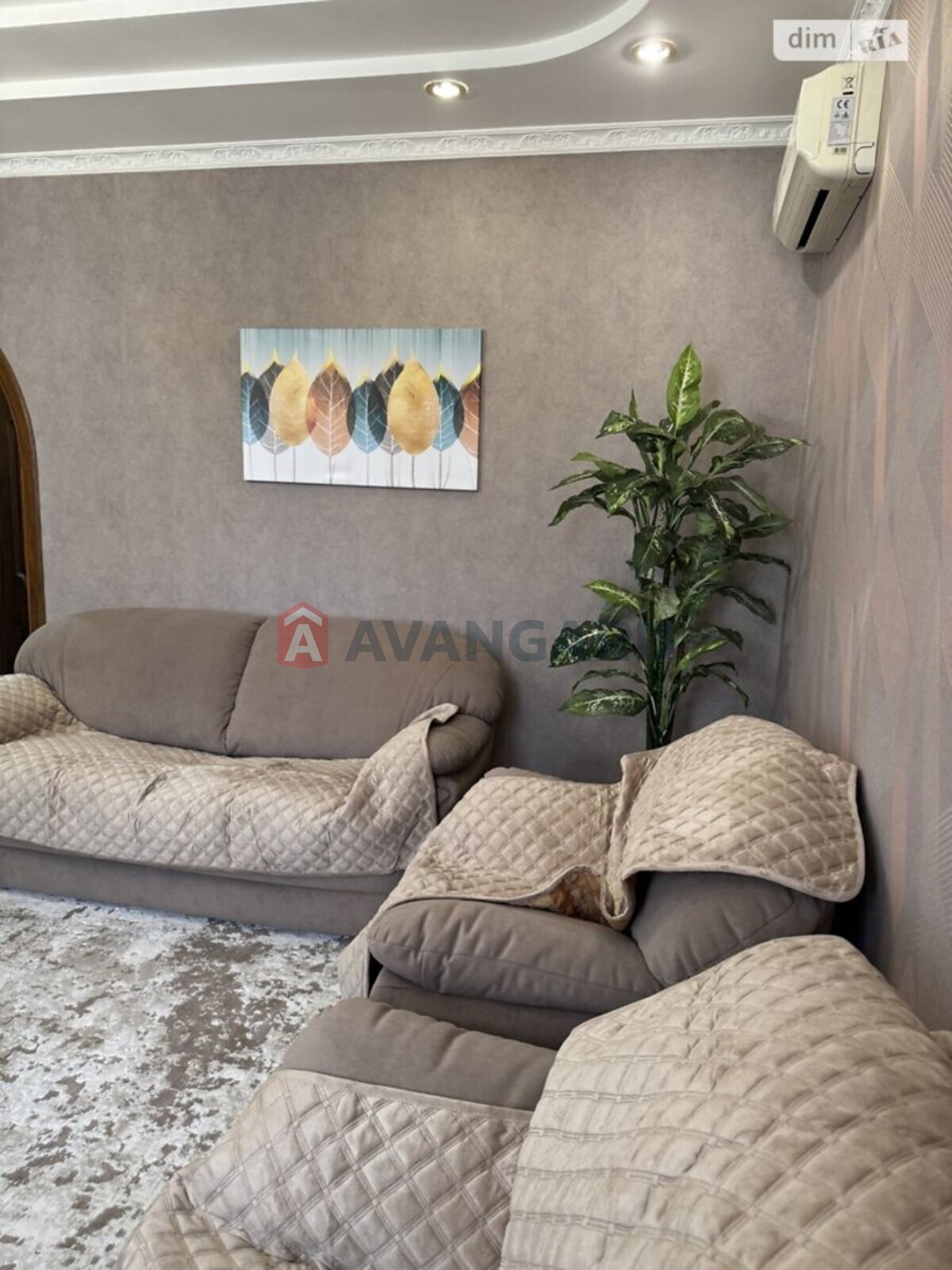 3 ����. ��������, 75/-/9 ��. �., 2/3 ���� ���� 3