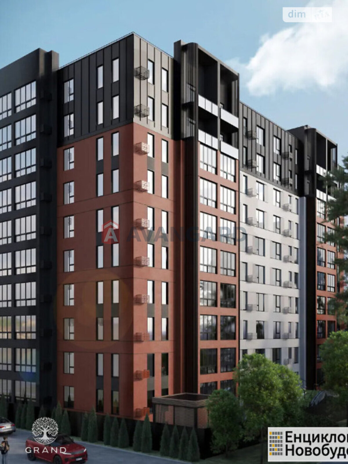 1 ��. ��������, 40/-/- ��. �., 7/9 ������ ���� 11