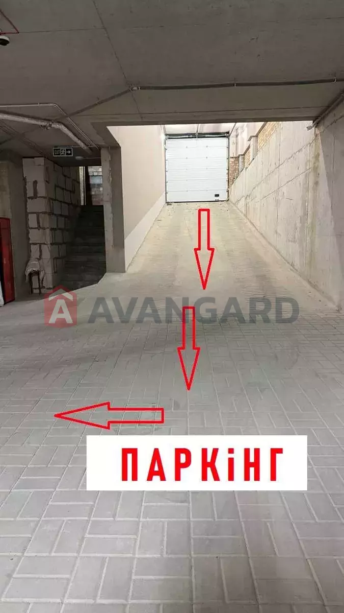 1 ��. ��������, 40/-/- ��. �., 2/6 ������ ���� 11