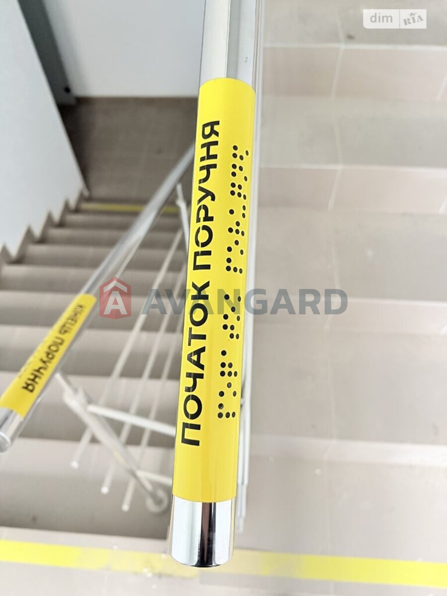 2 ����. ��������, 72/33/24 ��. �., 2/11 ���� ���� 14