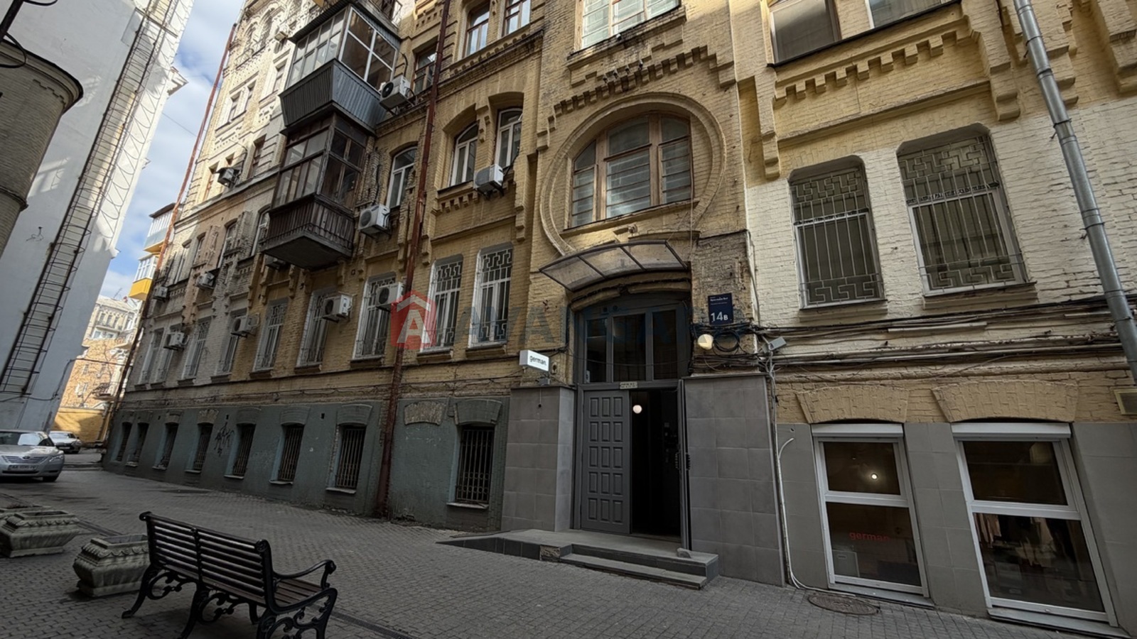 6 ��. ��������, 388/210/24 ��. �., 5/6 ������ ���� 16