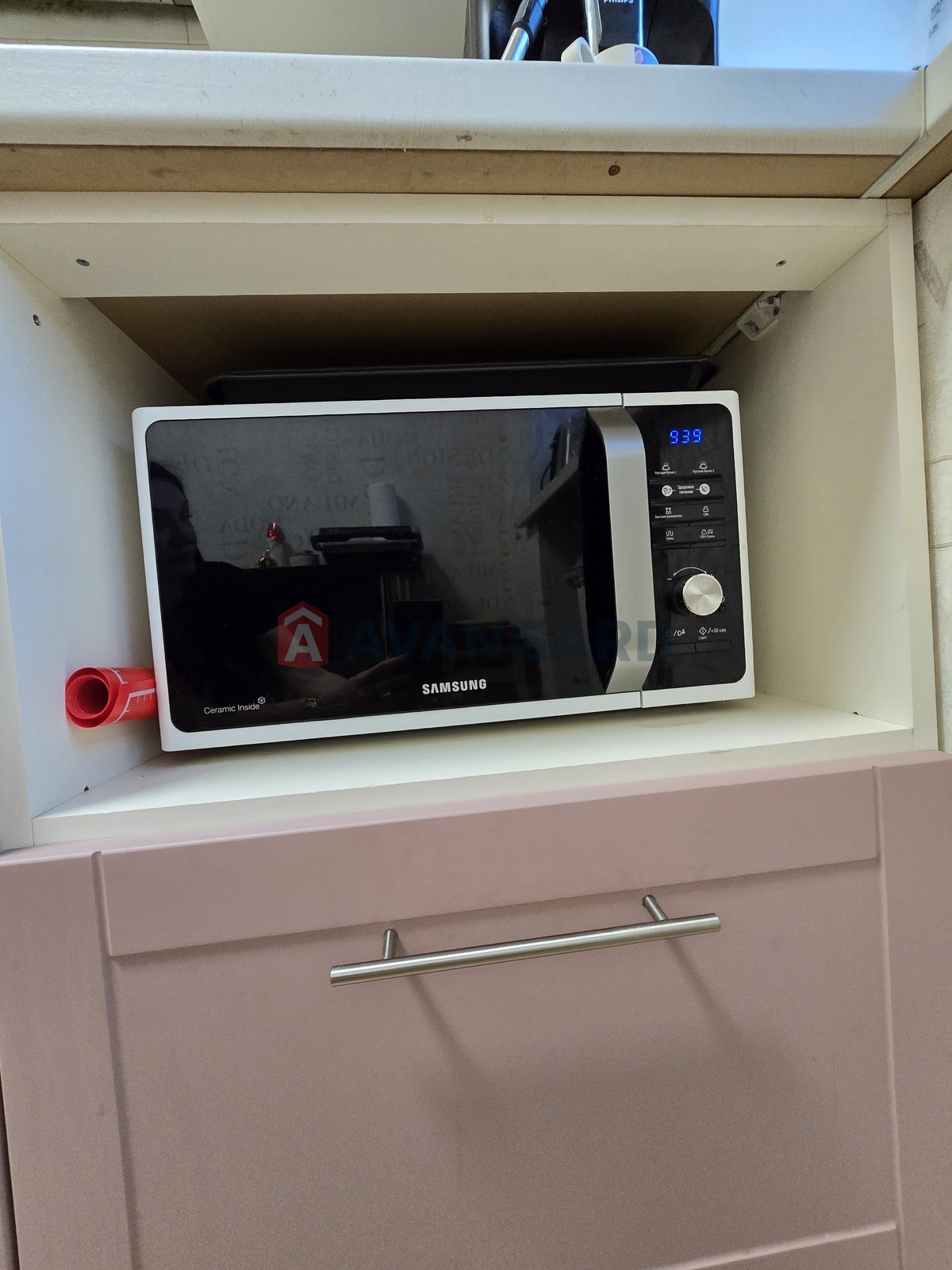 2 . , 43.7/-/8 . ., 9/9   9