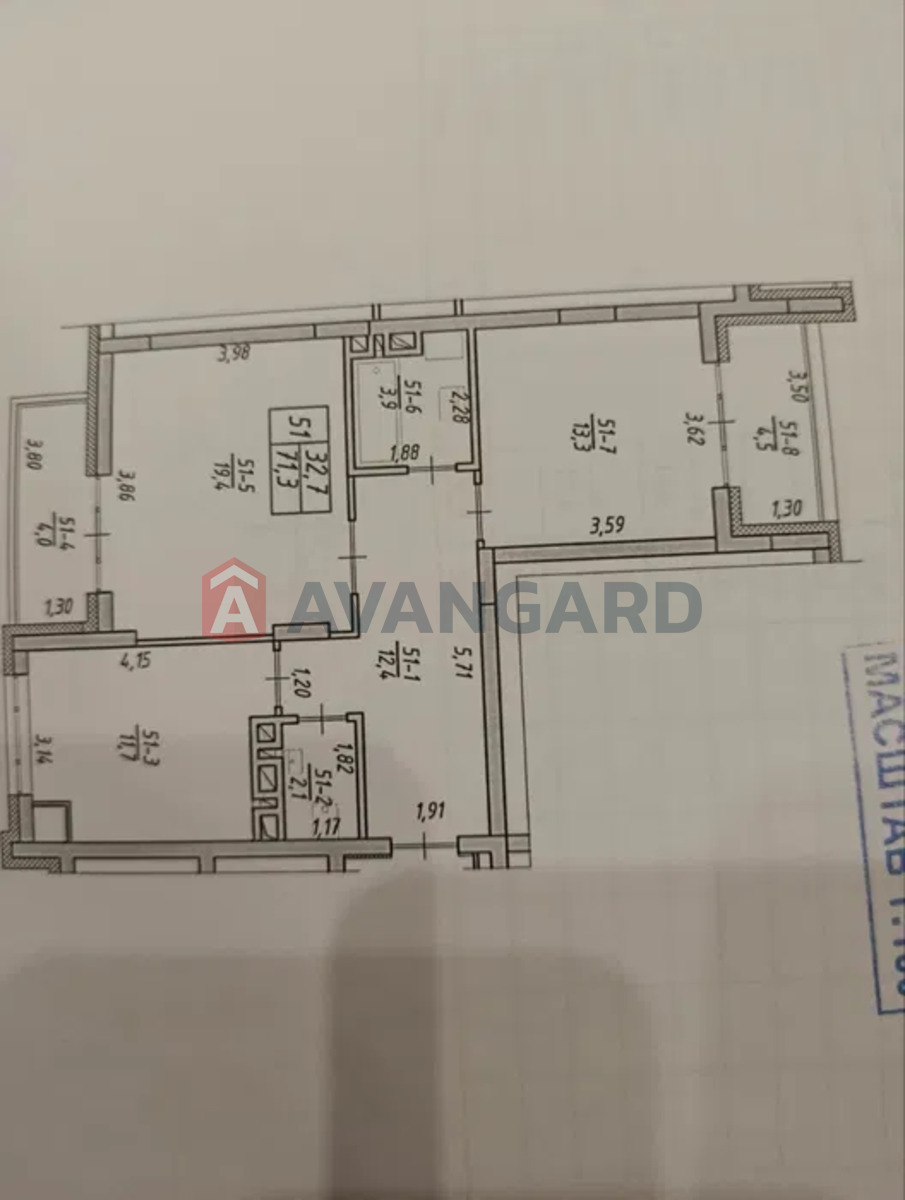 1 ����. ��������, 71/-/11 ��. �., 9/11 ���� ���� 8