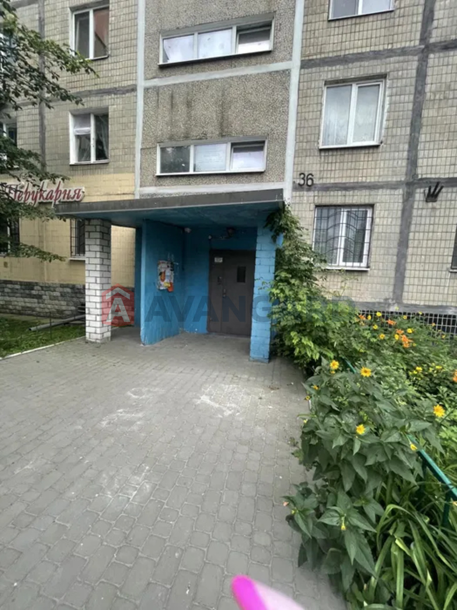 3 ��. ��������, 68/-/12 ��. �., 4/9 ������ ���� 1