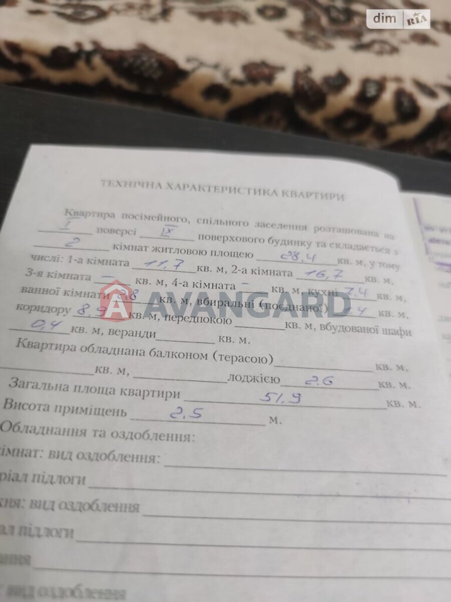 2 . , 52/28/7 . ., 1/9   14