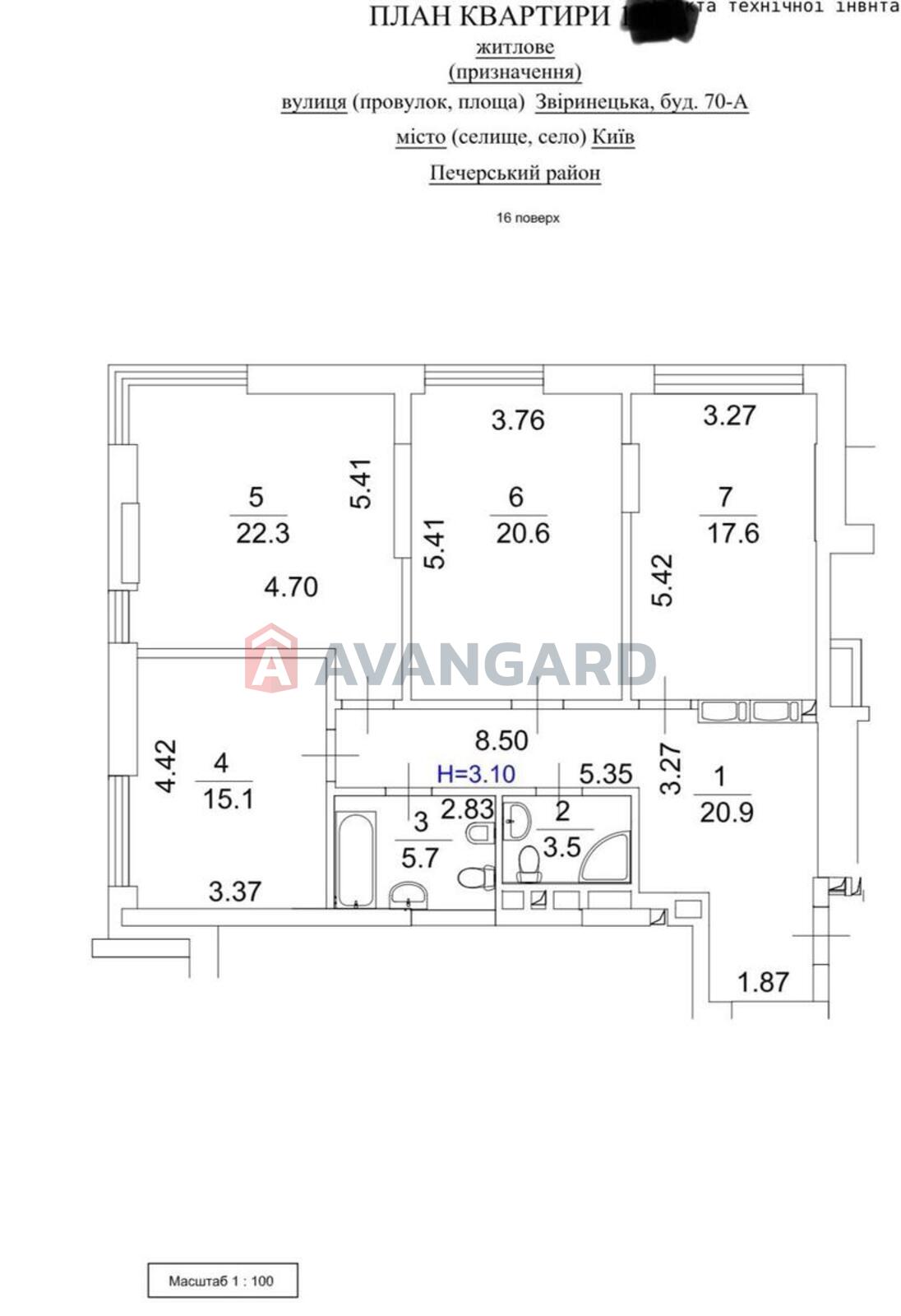 4 ��. ��������, 106/-/22 ��. �., 16/23 ������ ���� 2