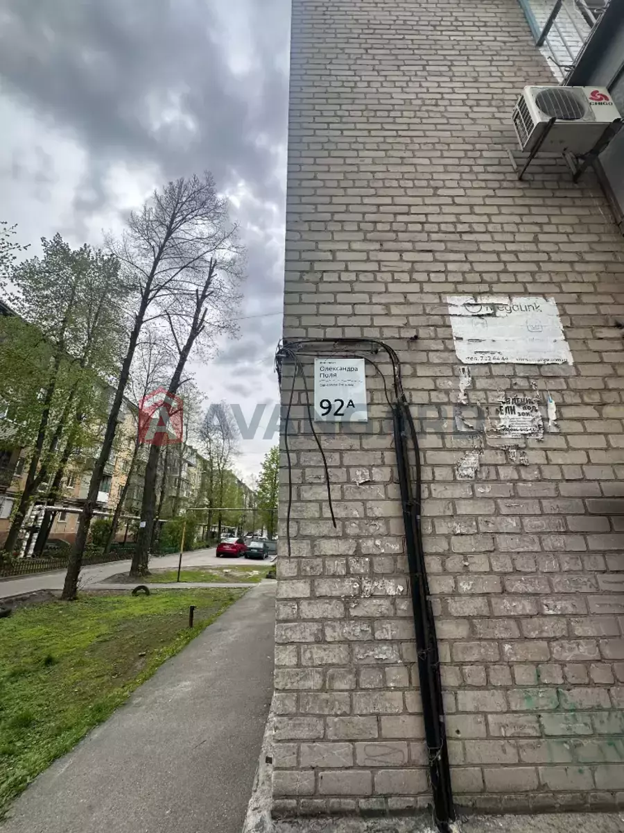 2 ��. ��������, 43/29/5 ��. �., 3/5 ������ ���� 3