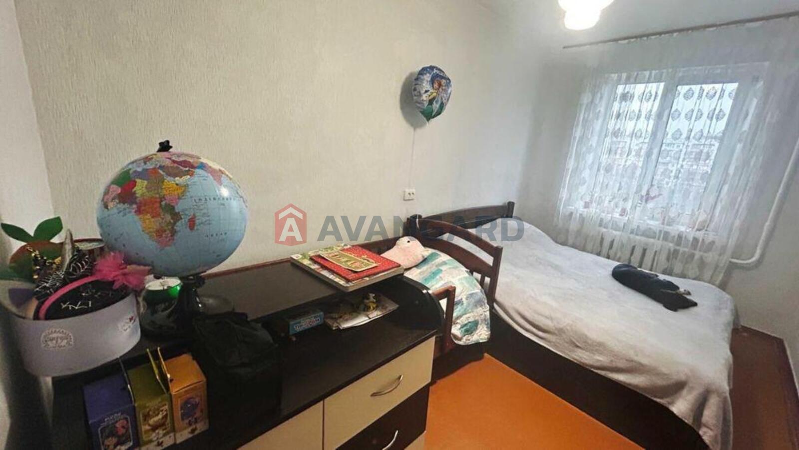 2 ��. ��������, 44/-/6 ��. �., 7/10 ������ ���� 5