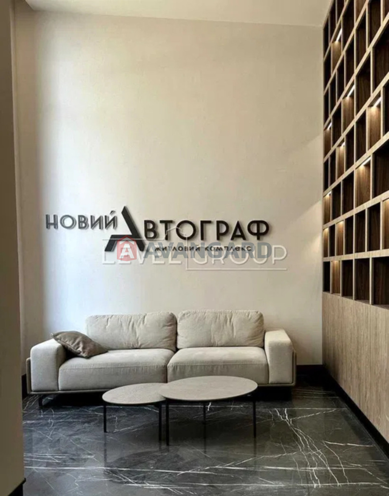 3 ����. ��������, 98/46/31 ��. �., 13/26 ���� ���� 9