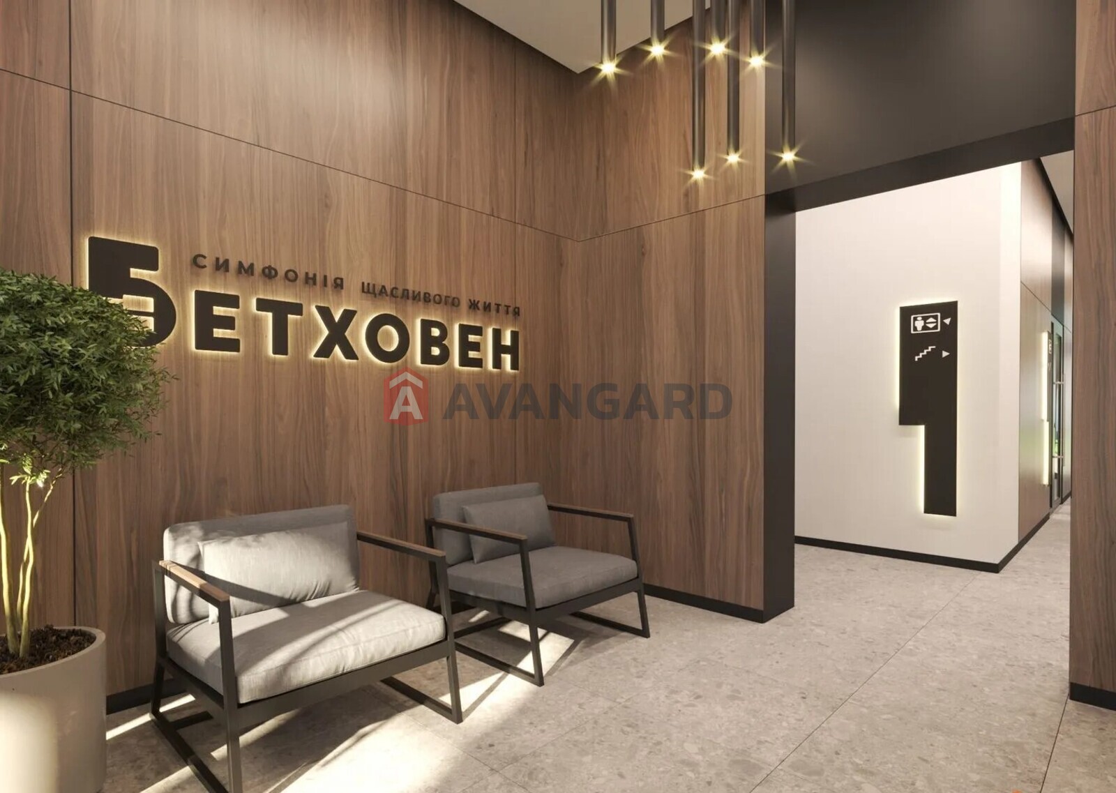 1 кім. квартира, 43.8/12.1/19.6 кв. м., 11/16 поверх фото 6 1 кім. квартира, 43.8/12.1/19.6 кв. м., 11/16 поверх фото 6