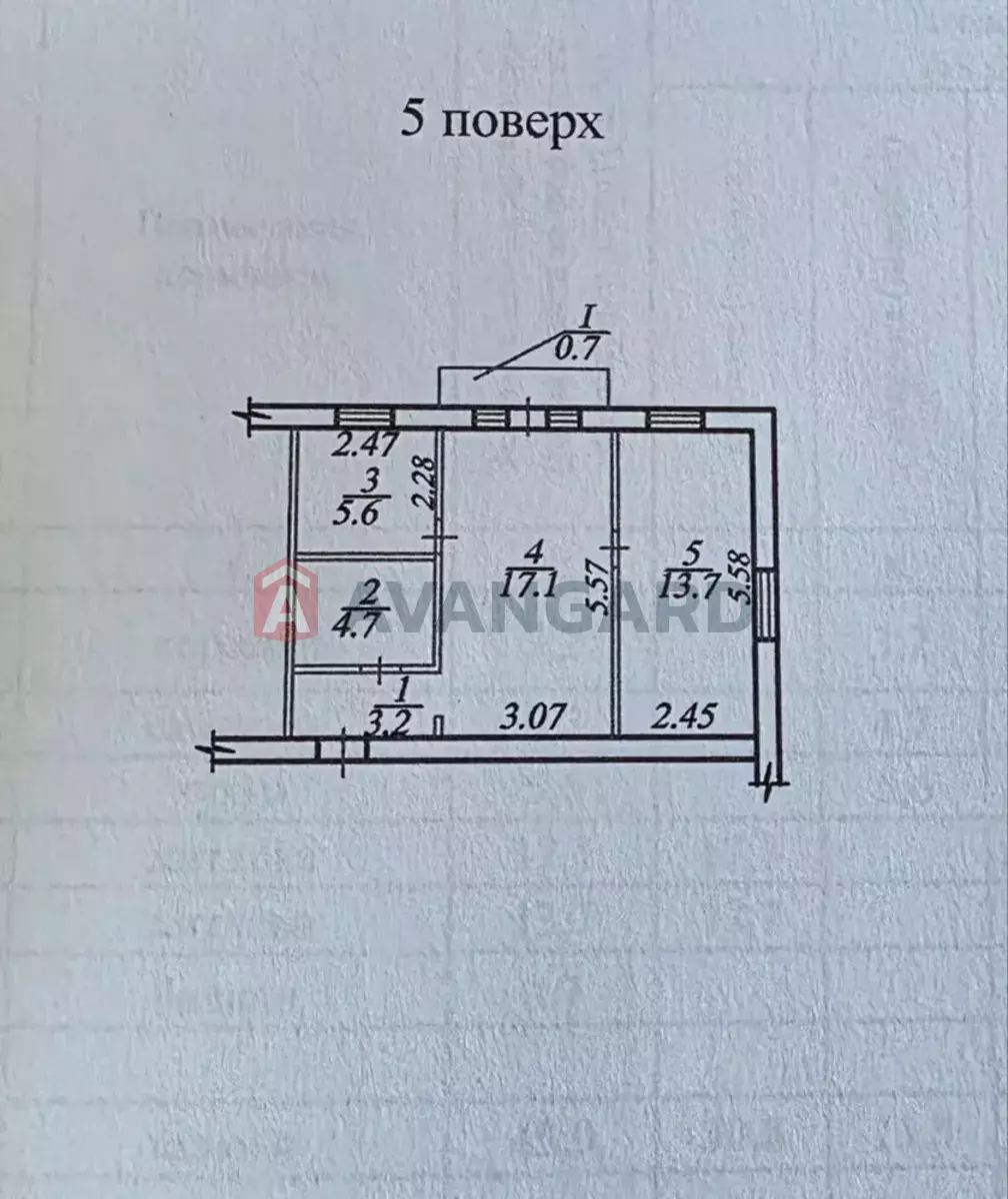 2 ����. ��������, 45/-/6 ��. �., 5/5 ���� ���� 6