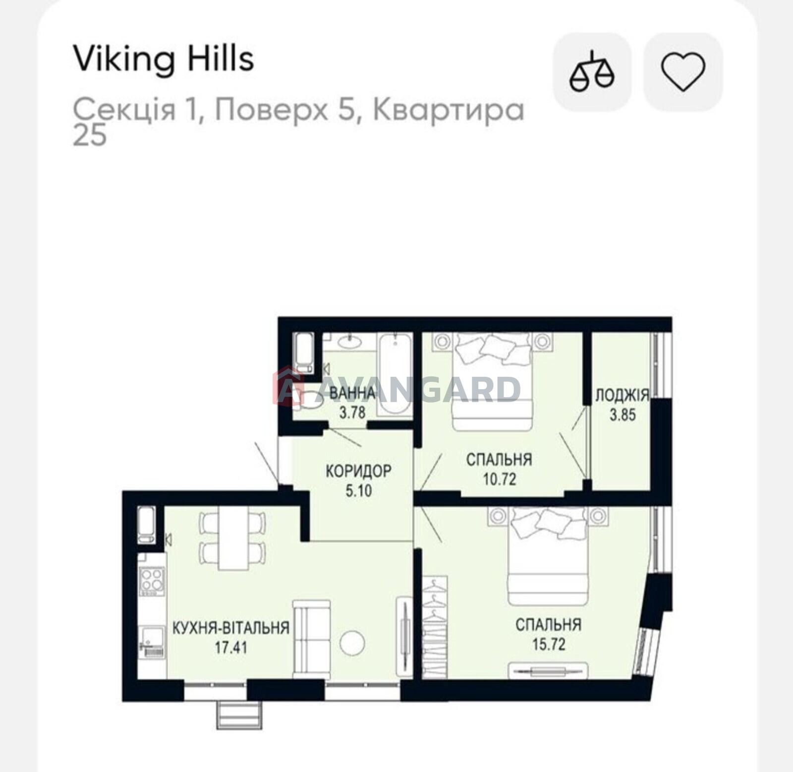 2 ����. ��������, 56/-/17 ��. �., 5/15 ���� ���� 1