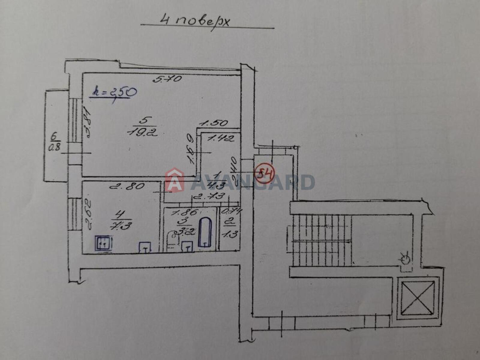 1 ��. ��������, 36/-/7 ��. �., 4/9 ������ ���� 1