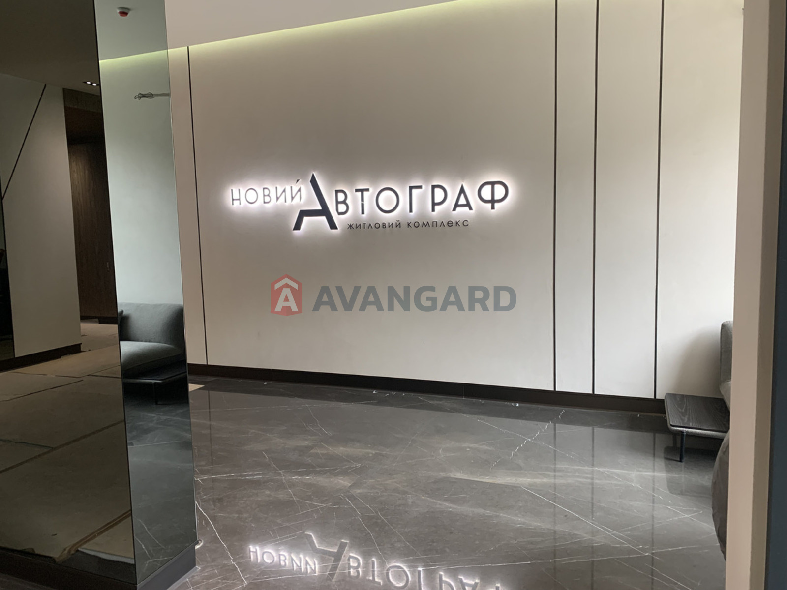 2 ����. ��������, 77/33/25 ��. �., 10/26 ���� ���� 12