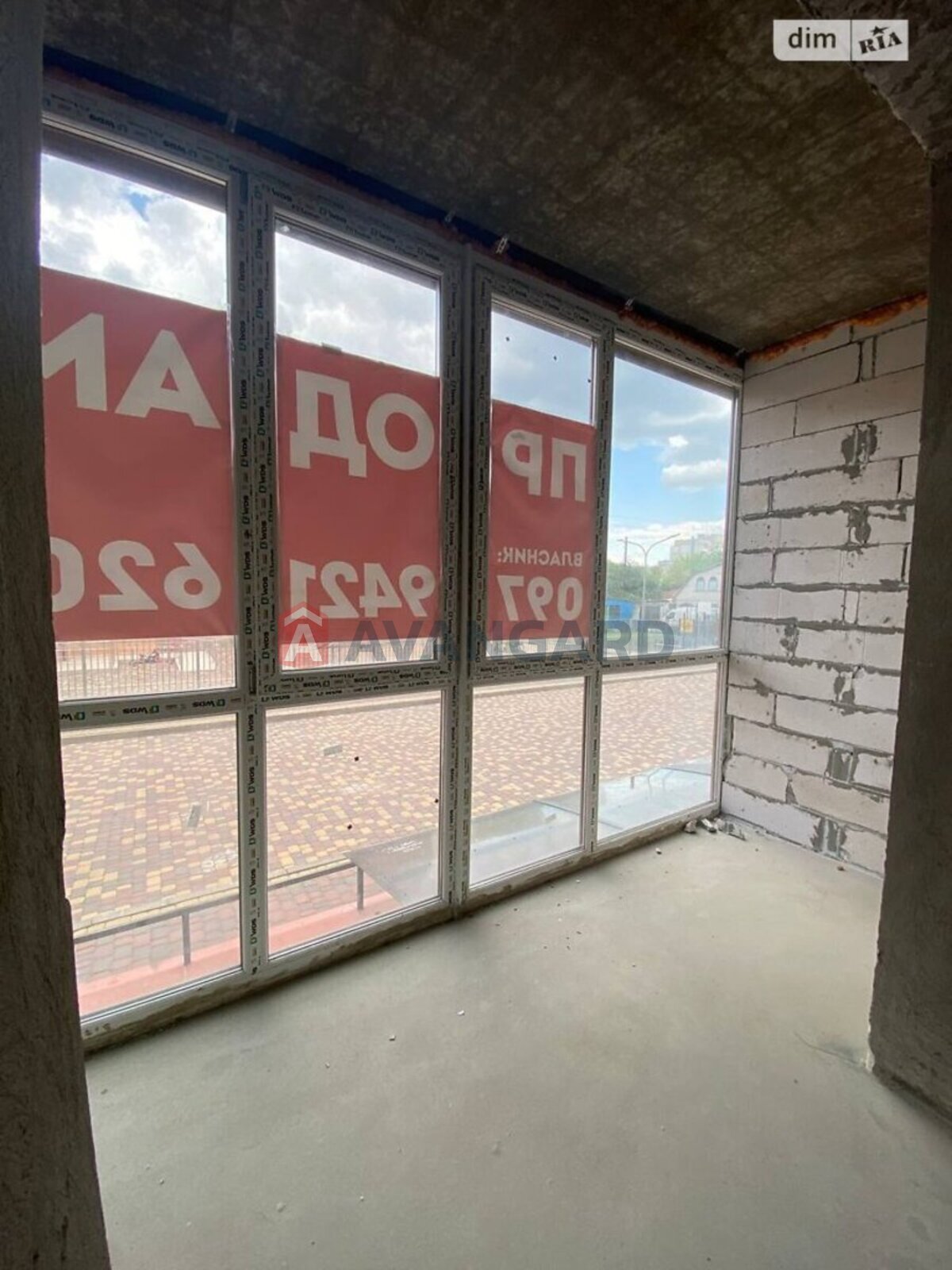 2 ��. ��������, 94/51/13 ��. �., 1/10 ������ ���� 29