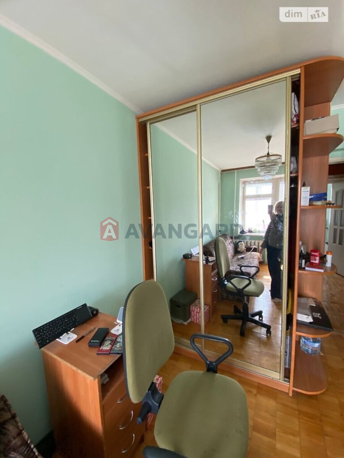 3 ��. ��������, 61/36/9 ��. �., 5/9 ������ ���� 16