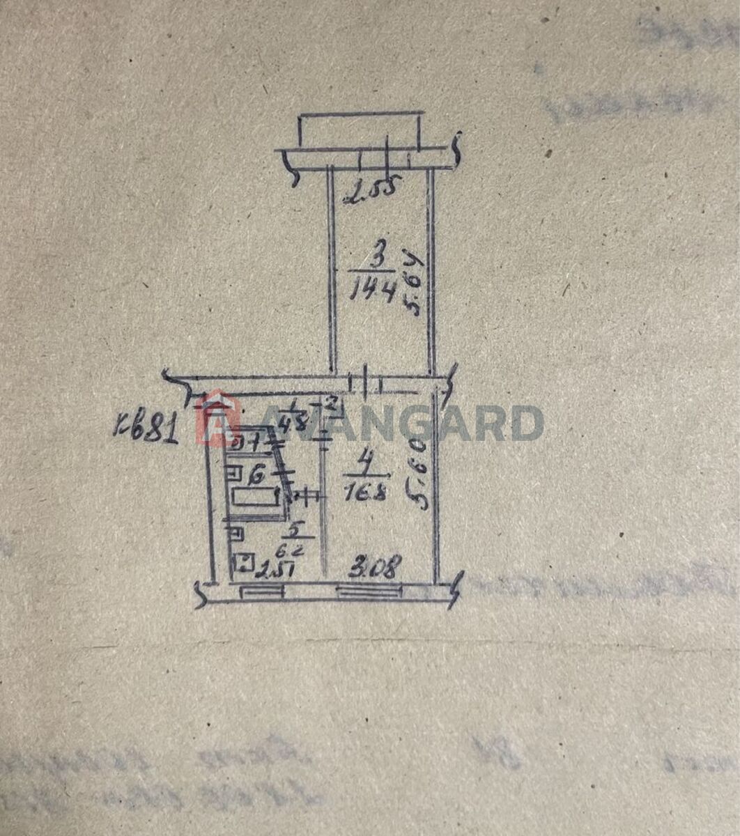 2 ����. ��������, 46/-/7 ��. �., 2/5 ���� ���� 2