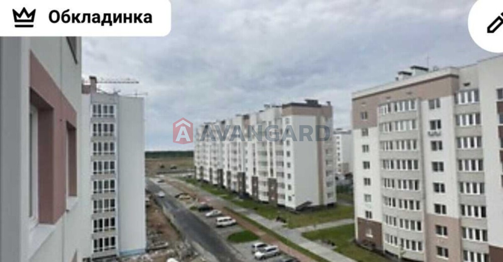 1 ��. ��������, 34/-/8 ��. �., 6/8 ������ ���� 15