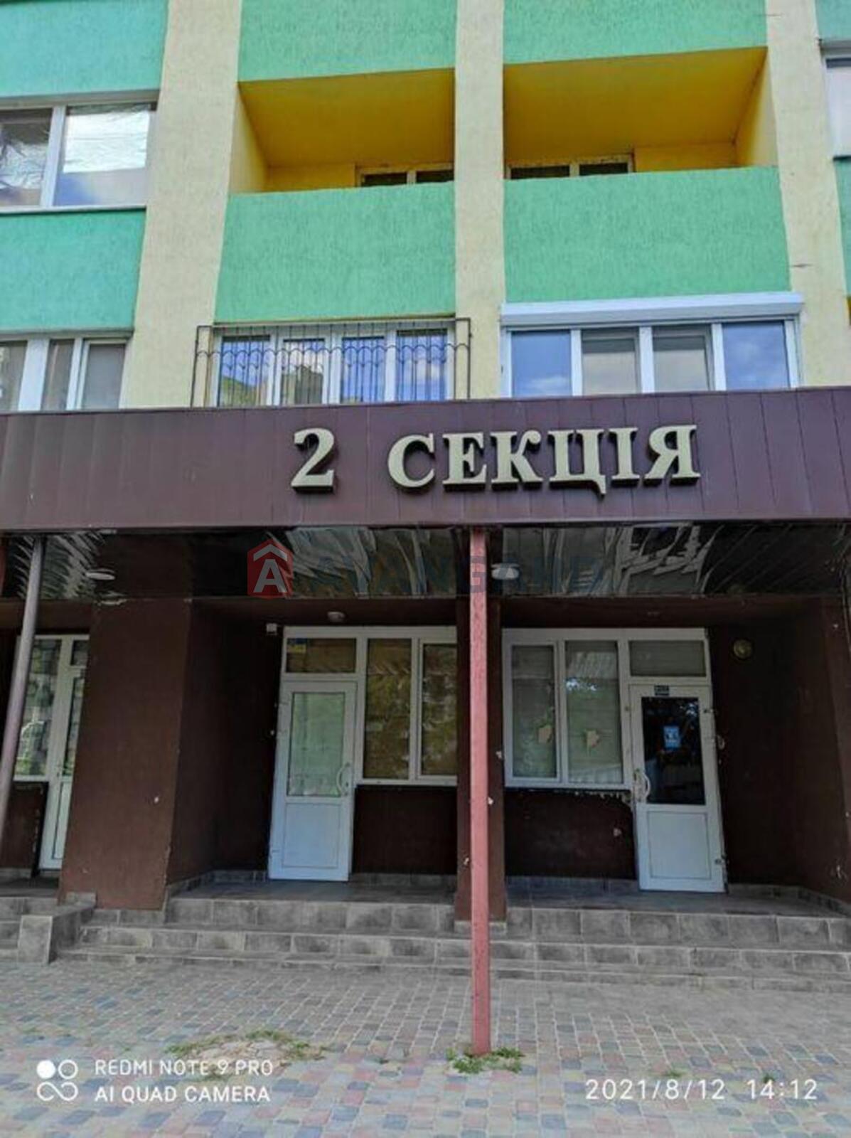 2 ��. ��������, 51/-/8 ��. �., 3/25 ������ ���� 1