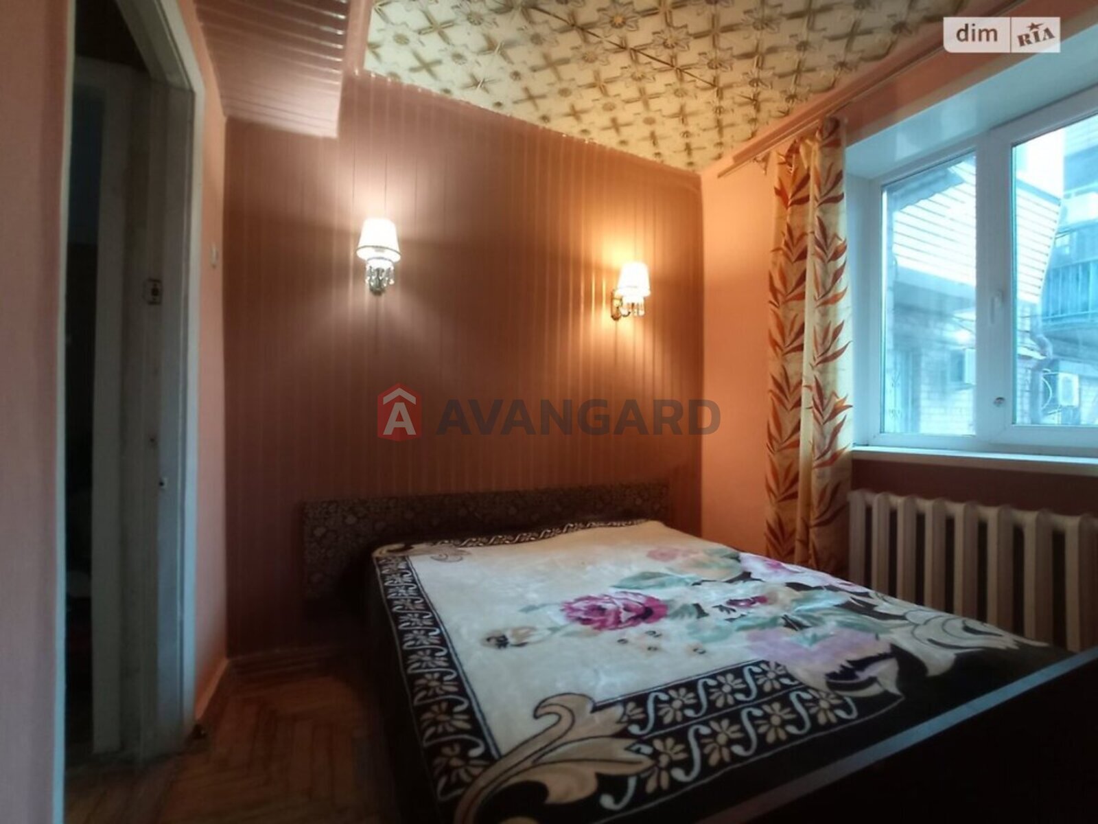 4 ��. ��������, 63/43/8 ��. �., 1/5 ������ ���� 7