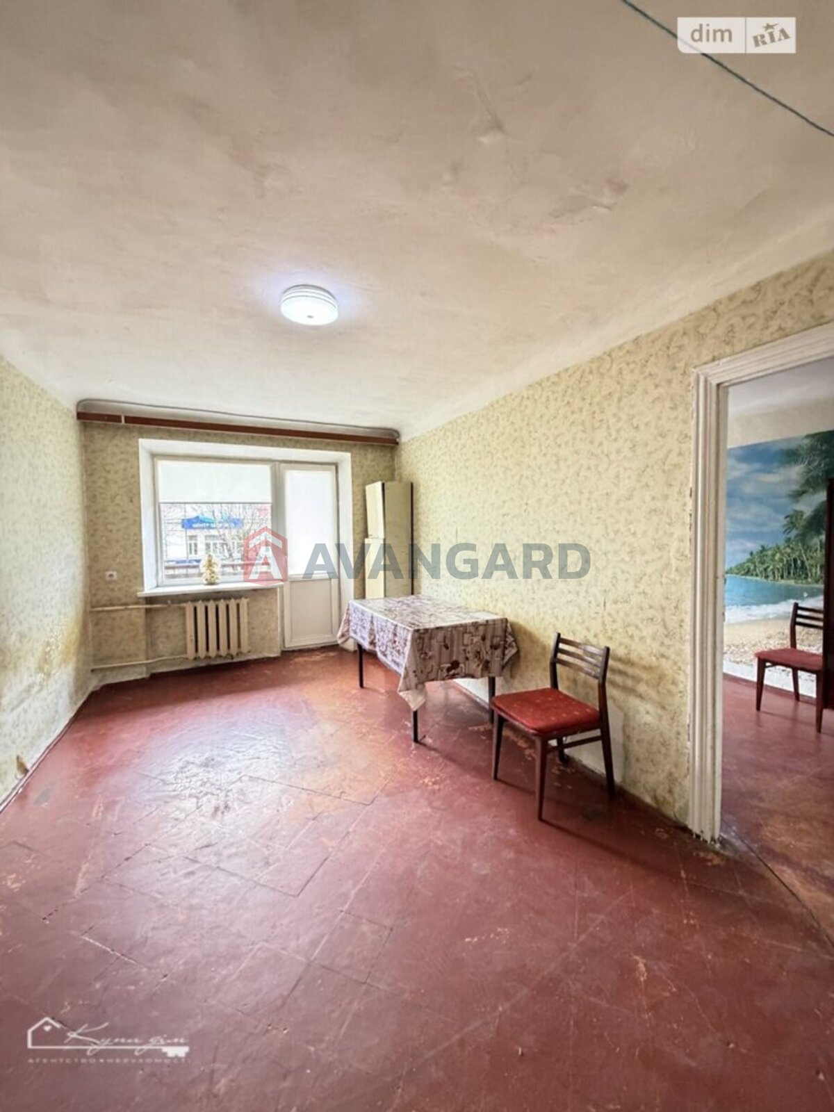 2 ��. ��������, 45/30/7 ��. �., 3/5 ������ ���� 6