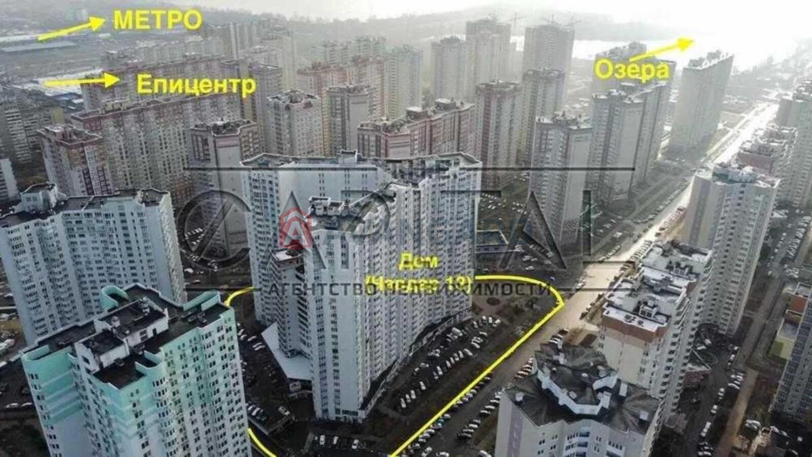 2 ��. ��������, 78/-/52 ��. �., 10/25 ������ ���� 5