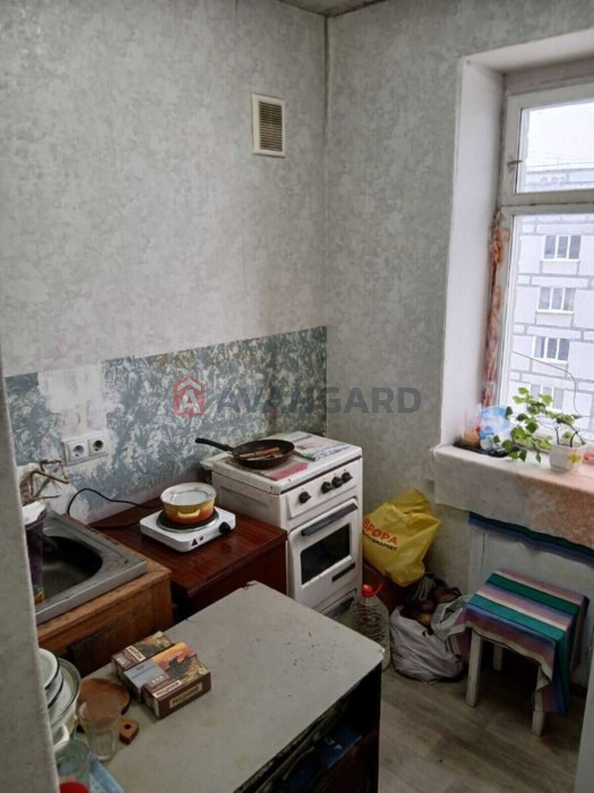 1 ��. ��������, 21/-/5 ��. �., 9/9 ������ ���� 8