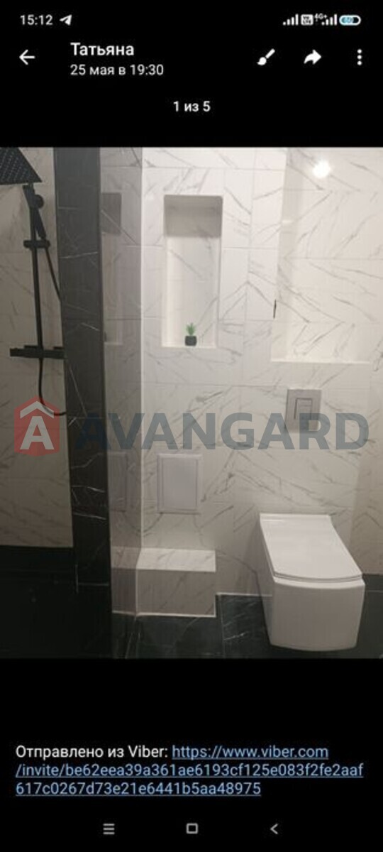 2 ����. ��������, 45/-/7 ��. �., 4/5 ���� ���� 8