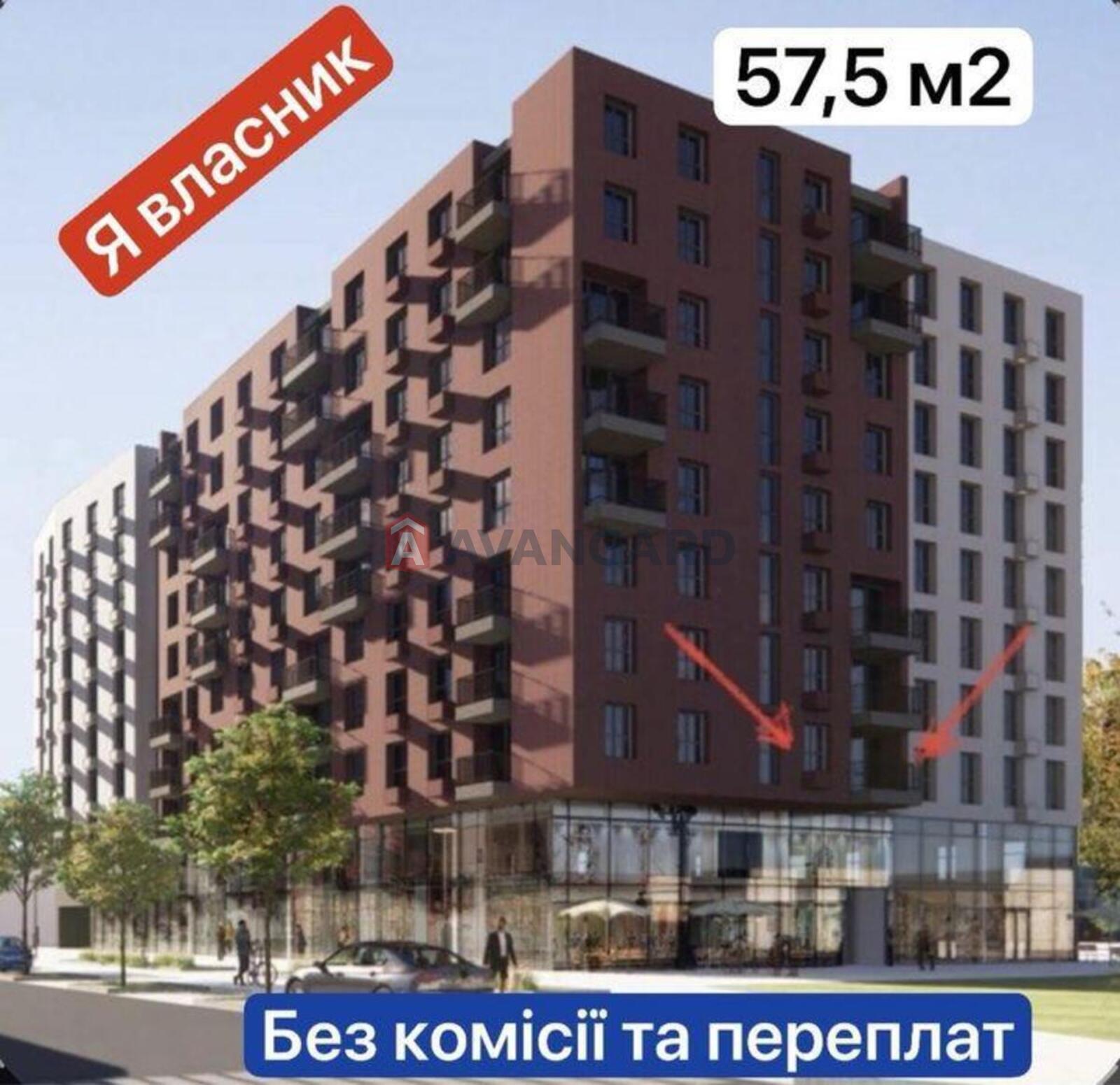 1 комн. квартира, 57/-/23 кв. м., 3/10 этаж фото 1 1 комн. квартира, 57/-/23 кв. м., 3/10 этаж фото 1