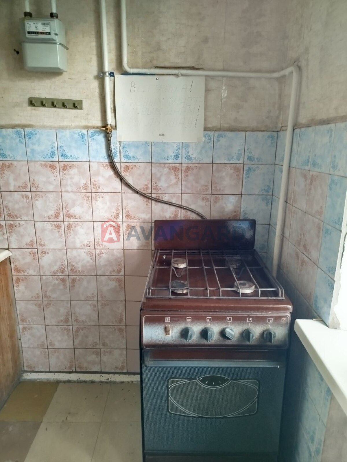 1 ����. ��������, 29,8 / 21 / 7.1 ��. �., 5/5 ���� ���� 7