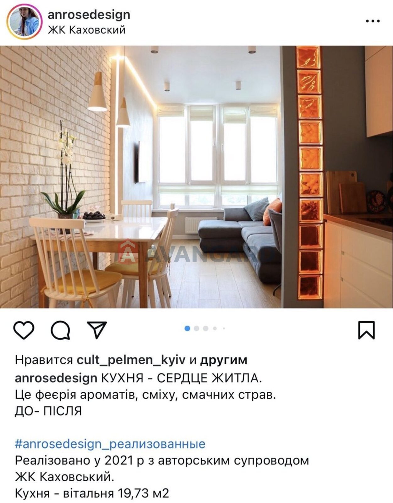 3 ��. ��������, 80/42/19 ��. �., 20/26 ������ ���� 29